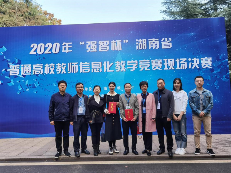 1606371341717052191.jpg 1.jpg