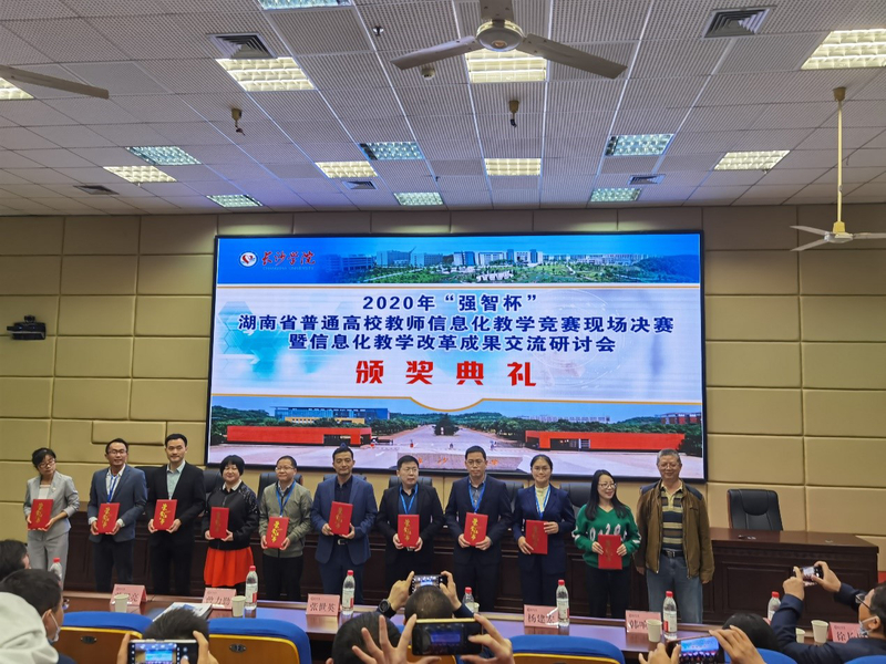 1606371376302063254.jpg 3.jpg