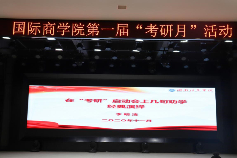 1606270750214029622.jpg 1.jpg