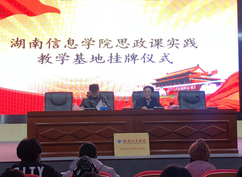 1606295867945082035.jpg 5.jpg