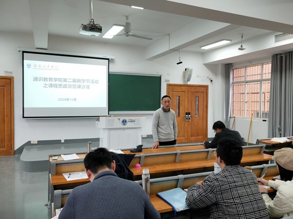 1606700454538013599.jpg 6.jpg