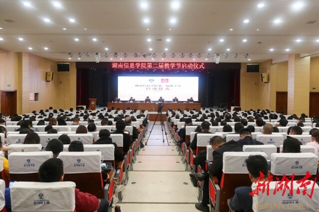 1605754021185078594.jpg 微信图片_20201119104519.jpg