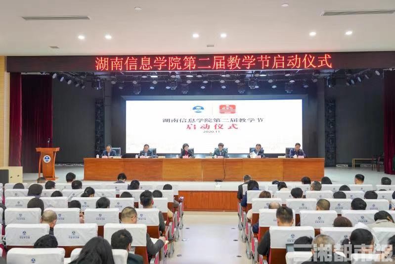 1605756459423085973.jpg 微信图片_20201119112754.jpg