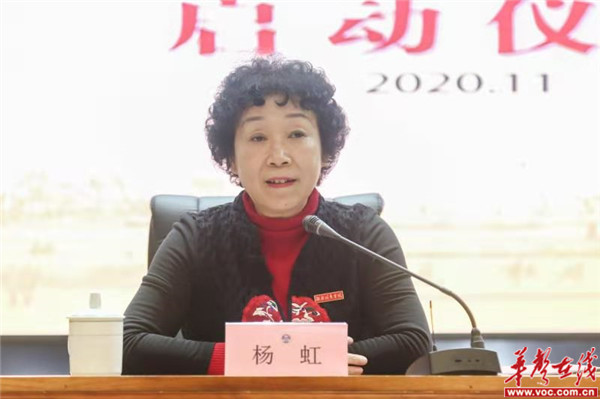 1605757223332000961.jpg 微信图片_20201119113910.jpg