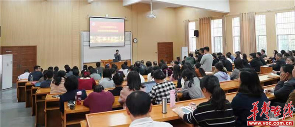 1605757229313024867.jpg 微信图片_20201119113927.jpg