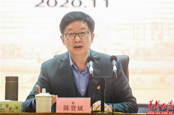 1605757243262050353.jpg 微信图片_20201119113944.jpg